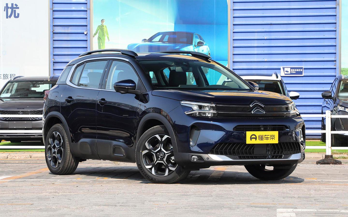 Citroen C5 Aircross