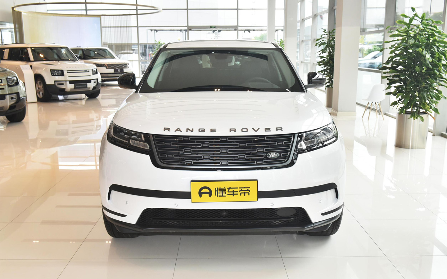 Range Rover Velar