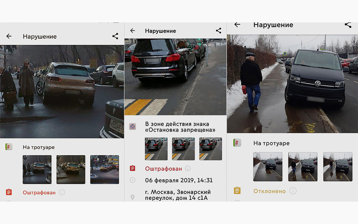 Фото: Autonews.ru