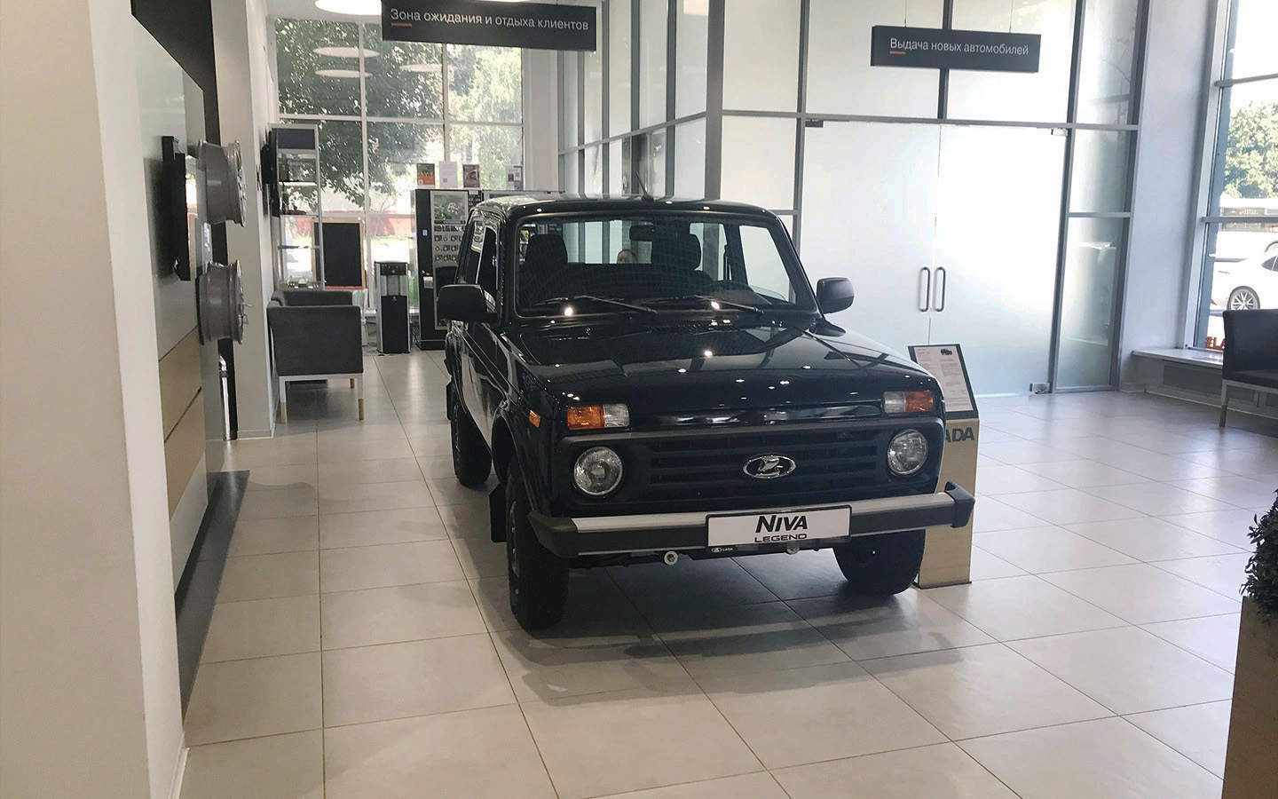 Lada Niva Legend