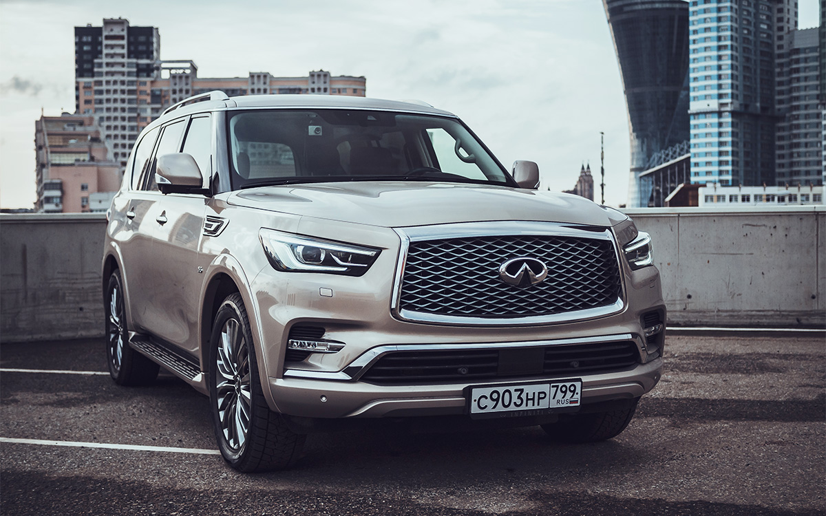 Infiniti QX80